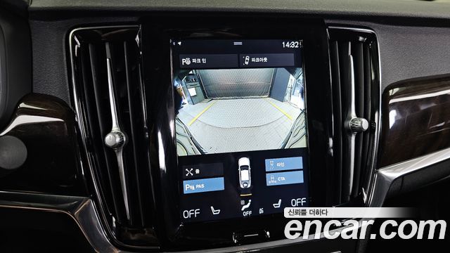 Volvo S90 T5 Momentum 2017 — фото 15