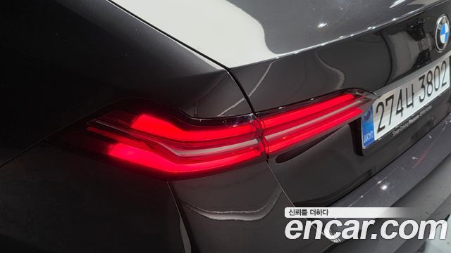 BMW 5 Series (G60) 520i M Sport 2025 — фото 23