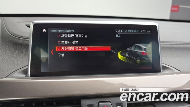 BMW X1 (F48) xDrive 18d xLine 2021 — фото 30