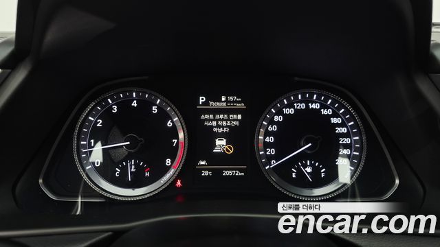 Hyundai Sonata (DN8) 2.0 Premium Plus 2022 — фото 8