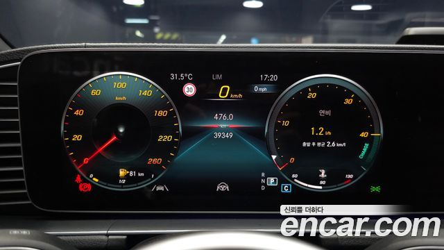 Mercedes-Benz GLE-Class (W167) GLE400d 4MATIC Coupe 2021 — фото 8