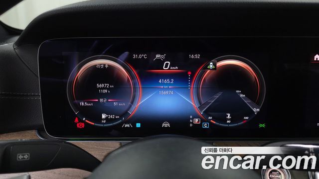 Mercedes-Benz E-Class (W213) E220d 4MATIC Exclusive 2021 — фото 8