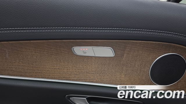 Mercedes-Benz E-Class (W213) E220d 4MATIC Exclusive 2021 — фото 18