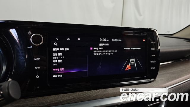 Kia K5 (III) 2.0 Noblesse 2023 — фото 16