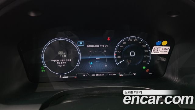 KG Mobility (SsangYong) Rexton Sports Khan Diesel 2.2 4WD Culman Noblesse 2025 — фото 8