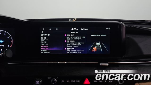 Kia Carnival (IV) Gasoline 7-Seater Noblesse 2023 — фото 16