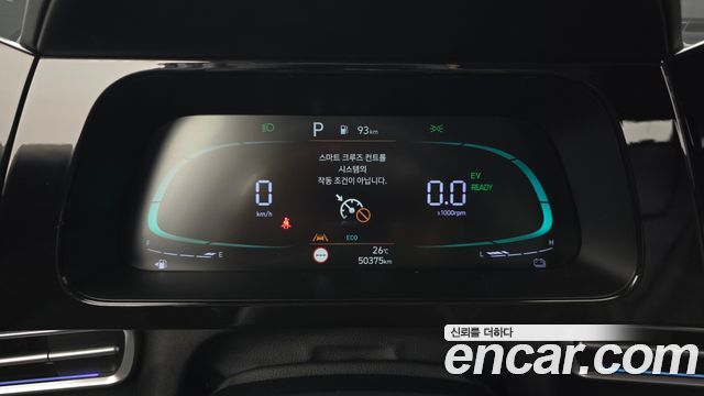 Hyundai Avante Hybrid (CN7) Smart 2024 — фото 8