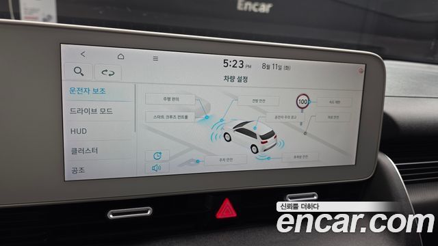 Hyundai Ioniq 5 Long range Prestige 2022 — фото 21