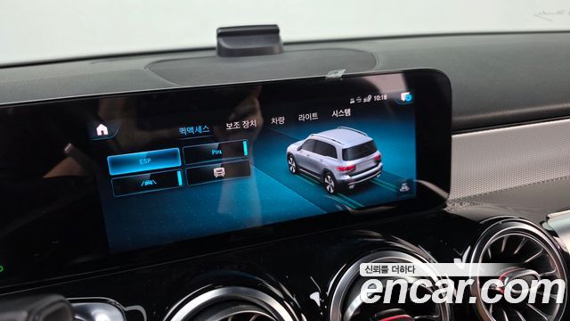 Mercedes-Benz GLB-Class (X247) GLB200 d 2021 — фото 14