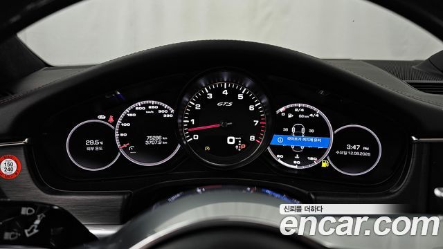 Porsche Panamera (971) 4.0 GTS 2019 — фото 8