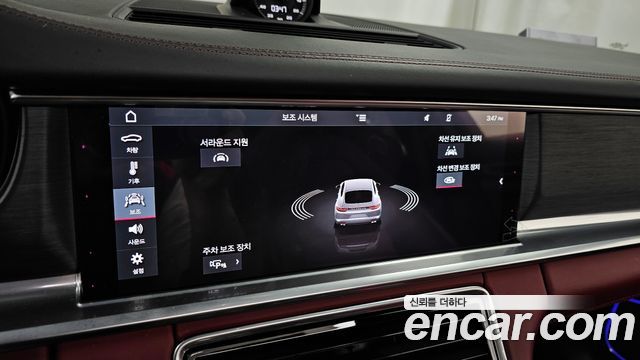 Porsche Panamera (971) 4.0 GTS 2019 — фото 16