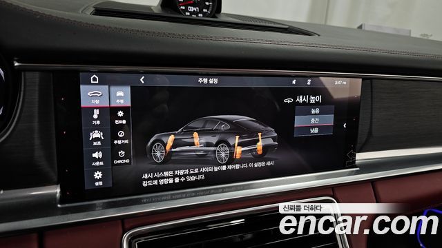 Porsche Panamera (971) 4.0 GTS 2019 — фото 17
