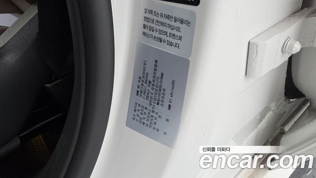 BMW X1 (U11) xDrive 20i M Sport 2025 — фото 29