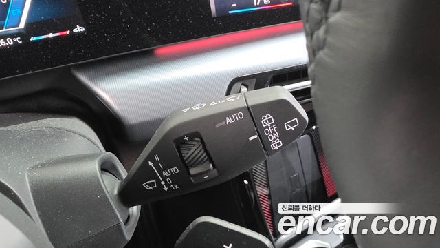 BMW X1 (U11) xDrive 20i M Sport 2025 — фото 33