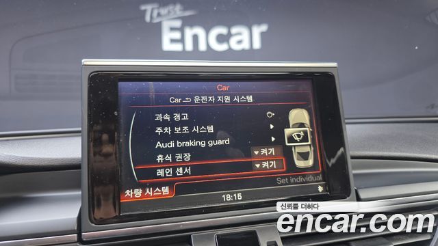 Audi A6 45 TDI Quattro C7 2015 — фото 16