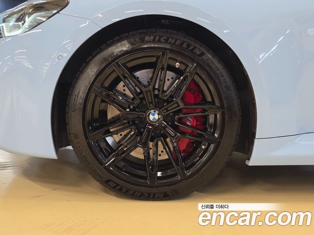 BMW M2 (G87) M2 First Edition 2023 — фото 5