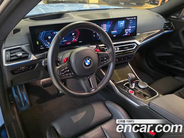 BMW M2 (G87) M2 First Edition 2023 — фото 9
