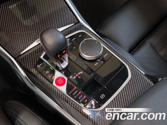 BMW M2 (G87) M2 First Edition 2023 — фото 19