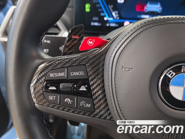BMW M2 (G87) M2 First Edition 2023 — фото 20