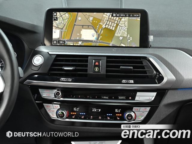 BMW X3 (G01) xDrive 30e M sports Online Exclusive Edition 2021 — фото 18