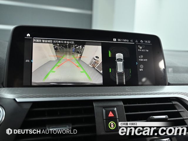 BMW X3 (G01) xDrive 30e M sports Online Exclusive Edition 2021 — фото 19