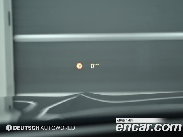 BMW X3 (G01) xDrive 30e M sports Online Exclusive Edition 2021 — фото 21