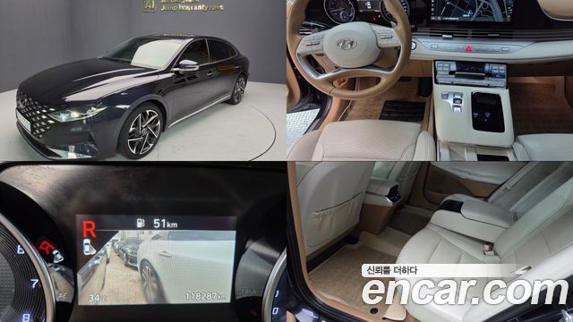 Hyundai Grandeur (IG) 2.5 Exclusice
