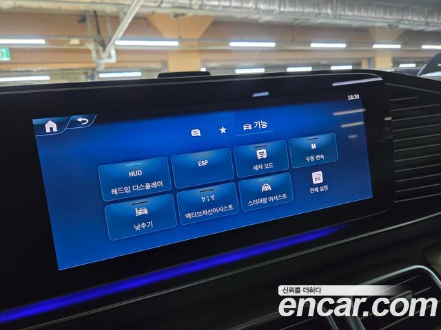 Mercedes-Benz GLS-Class (X167) GLS580 4MATIC 2026 — фото 7