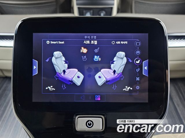 Kia Carnival (IV) HEV 4-Seater Hi Limousine Signature 2025 — фото 41