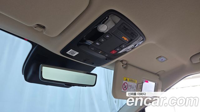 Kia Carnival (IV) HEV 4-Seater Hi Limousine Signature 2025 — фото 44