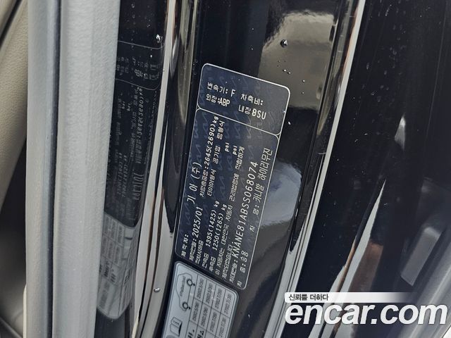 Kia Carnival (IV) HEV 4-Seater Hi Limousine Signature 2025 — фото 45