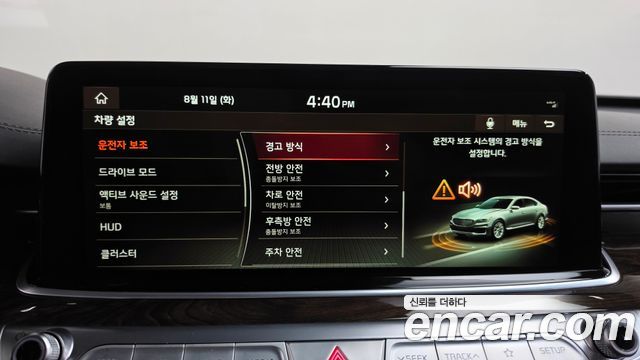 Kia K9 3.8 GDI AWD Best SelectionⅠ 2021 — фото 16