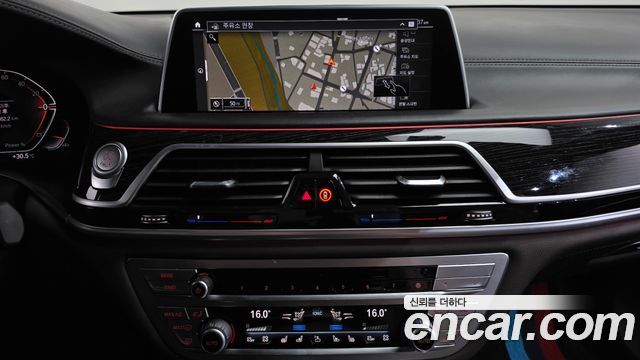 BMW 7 Series (G11) 730d xDrive M Sport 2021 — фото 14
