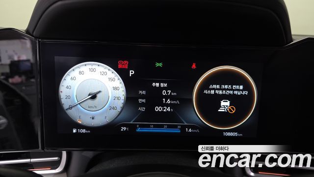 Hyundai Avante (CN7) 1.6 Inspiration 2021 — фото 8
