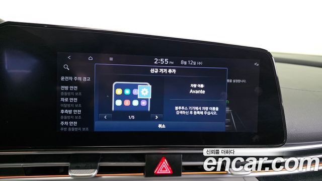 Hyundai Avante (CN7) 1.6 Inspiration 2021 — фото 27