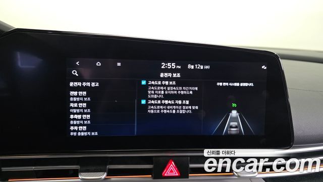 Hyundai Avante (CN7) 1.6 Inspiration 2021 — фото 28