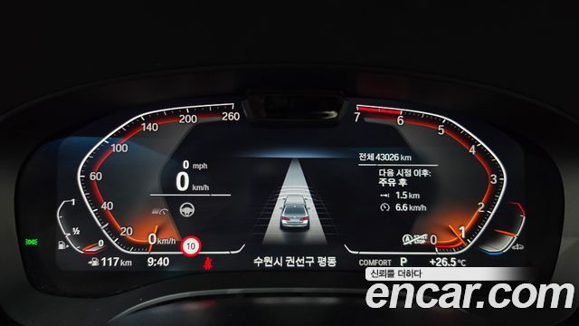 BMW 5 Series (G30) 520i Luxury 2023 — фото 8