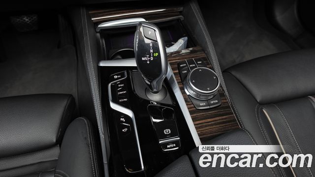 BMW 5 Series (G30) 520i Luxury 2023 — фото 9