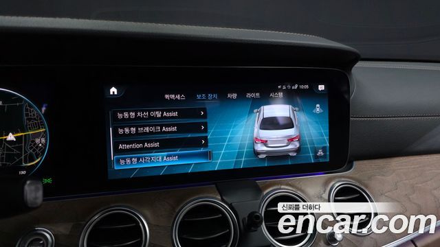 Mercedes-Benz E-Class (W213) E250 Exclusive 2021 — фото 16
