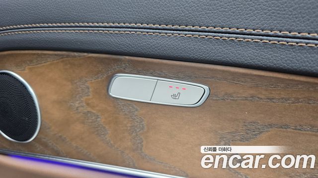 Mercedes-Benz E-Class (W213) E250 Exclusive 2021 — фото 19