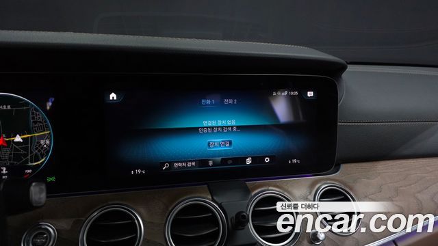 Mercedes-Benz E-Class (W213) E250 Exclusive 2021 — фото 33