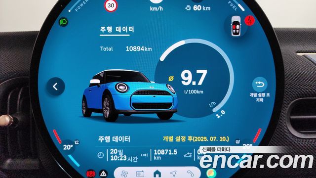 MINI Cooper C (IV) Classic 2025 — фото 16
