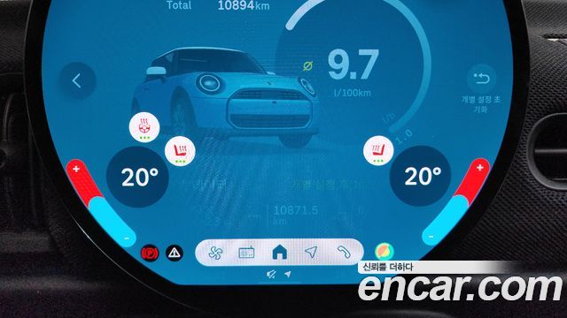 MINI Cooper C (IV) Classic 2025 — фото 17