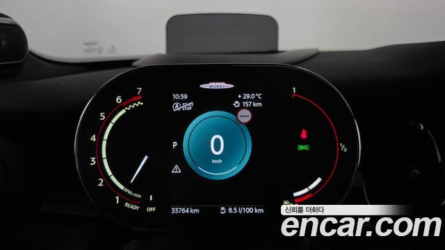 MINI Cooper S JCW Launch Pack Third Generation 2023 — фото 8