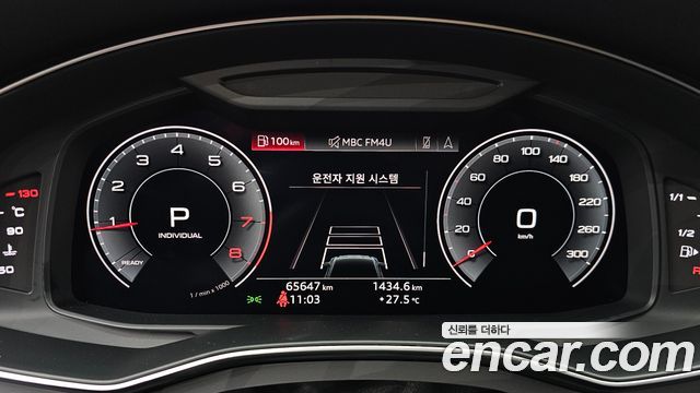 Audi A6 (C8) 45 TFSI Quattro 2020 — фото 8