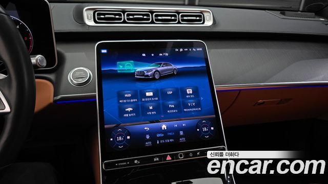 Mercedes-Benz S-Class (W223) S450 d 4MATIC 2024 — фото 14