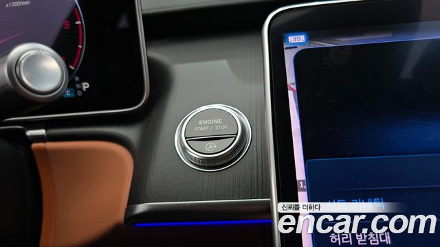 Mercedes-Benz S-Class (W223) S450 d 4MATIC 2024 — фото 20