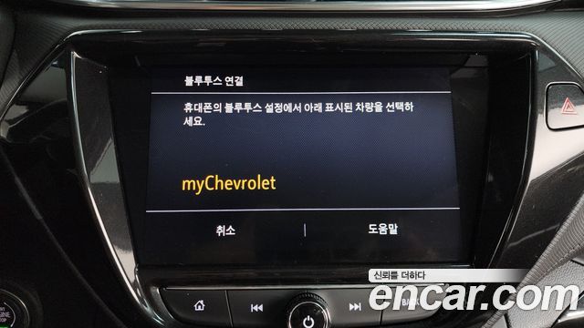 Chevrolet Trailblazer 1.3 Turbo 2WD LT 2022 — фото 30