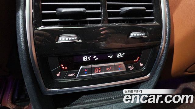 BMW X7 (G07) xDrive 40d M Sport 6STR 2024 — фото 19
