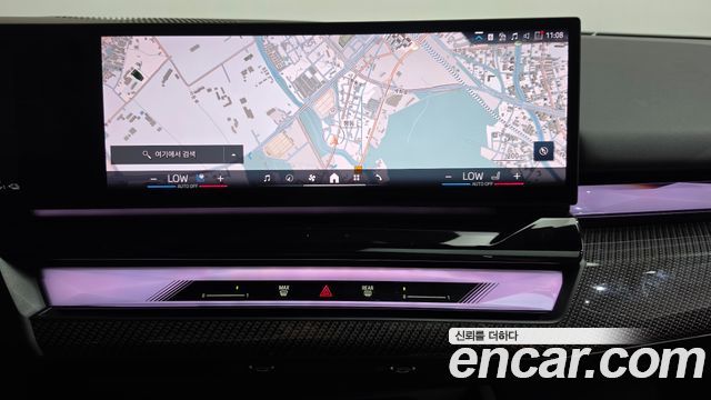 BMW 5 Series (G60) 550e xDrive M Sport Pro 2025 — фото 16